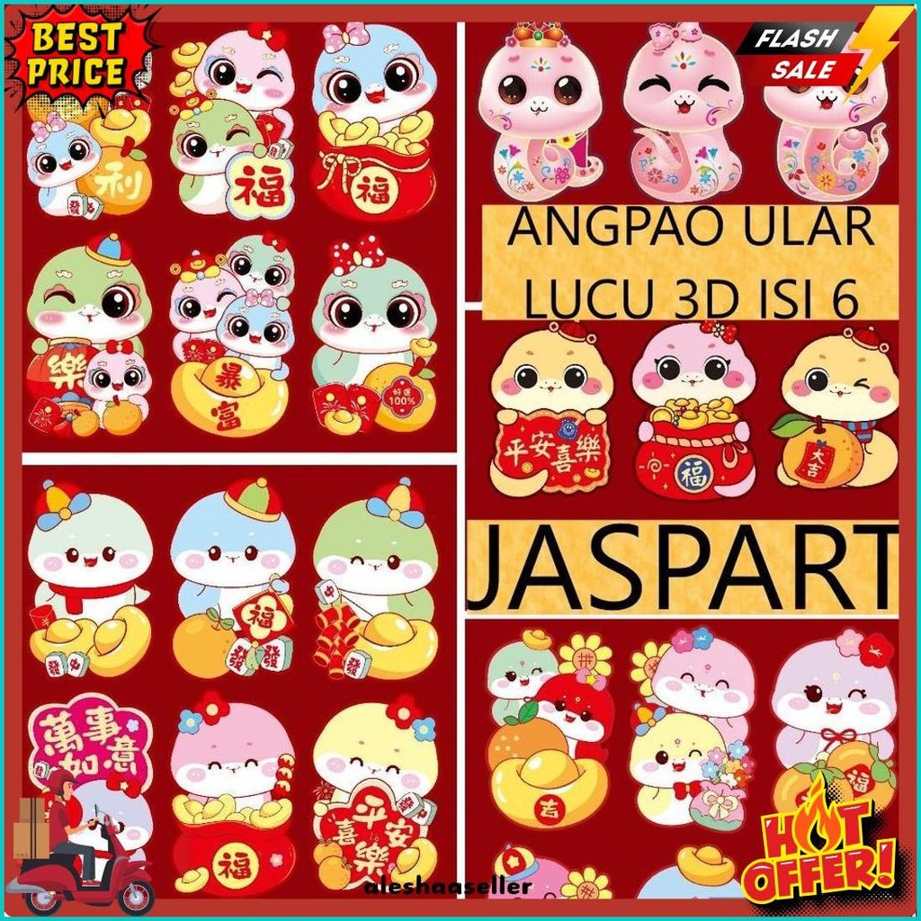 

Angpao Imlek Premium Pendek Shio Ular 2025 Tahun Baru Murah Free Ongkir Ready Edisi Gentong 3D (Lagi Diskon)