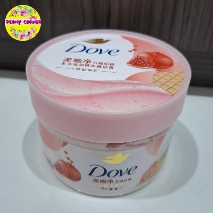 Dove Exfoliating Body Polish Scrub