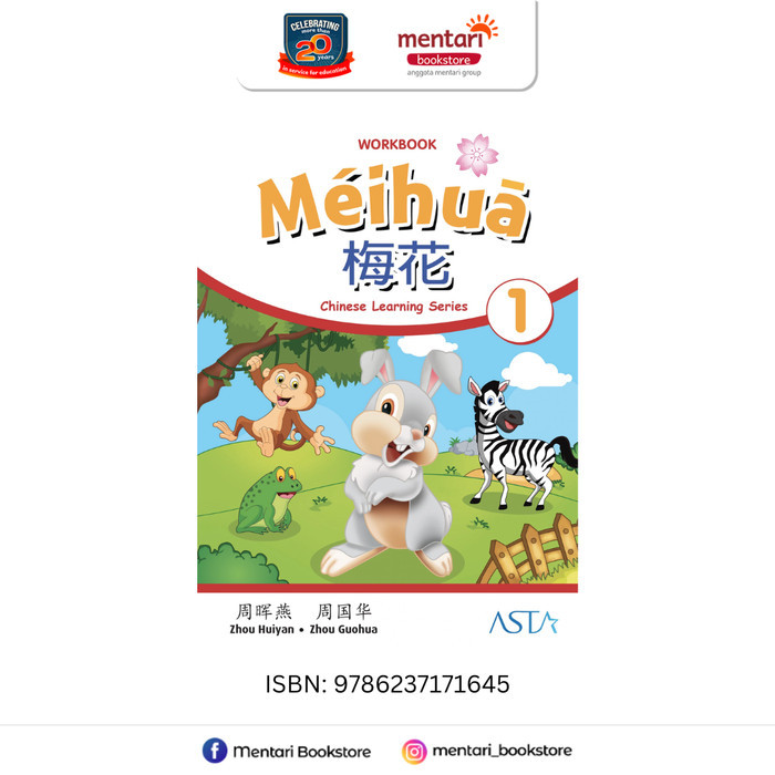 

Meihua Chinese Learning Workbook