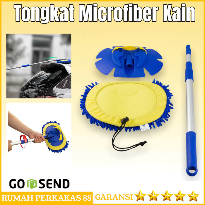 

Tongkat Microfiber Kain Lap Atas Mobil Wool Car Wash