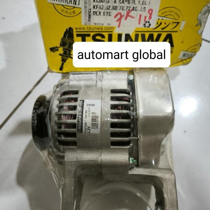 ALTERNATOR DINAMO CAS KIJANG 7K CAPSUL 1800CC ORIGINAL