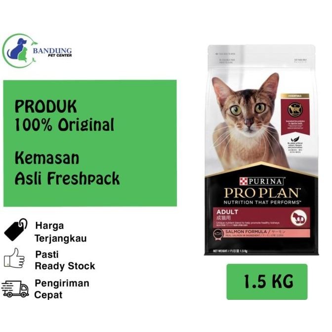 

PRO PLAN / PROPLAN ADULT CAT SALMON FORMULA 1,5KG - ORIGINAL