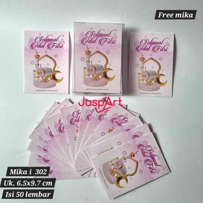 

Produk Unggulan] AMPLOP LEBARAN HARI RAYA IDUL FITRI MIKA ISI 50 LEMBAR - KD302