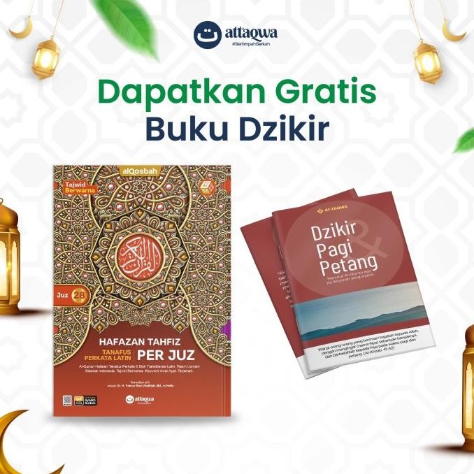 Al Quran Per Juz Ukuran Besar A4 (30 Juz)