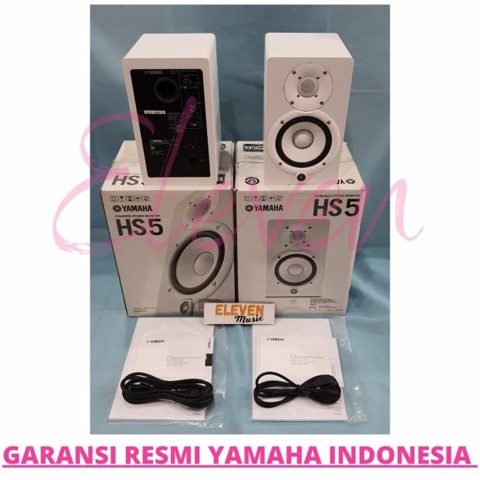 yamaha hs5 hs 5 hs-5 speaker monitor