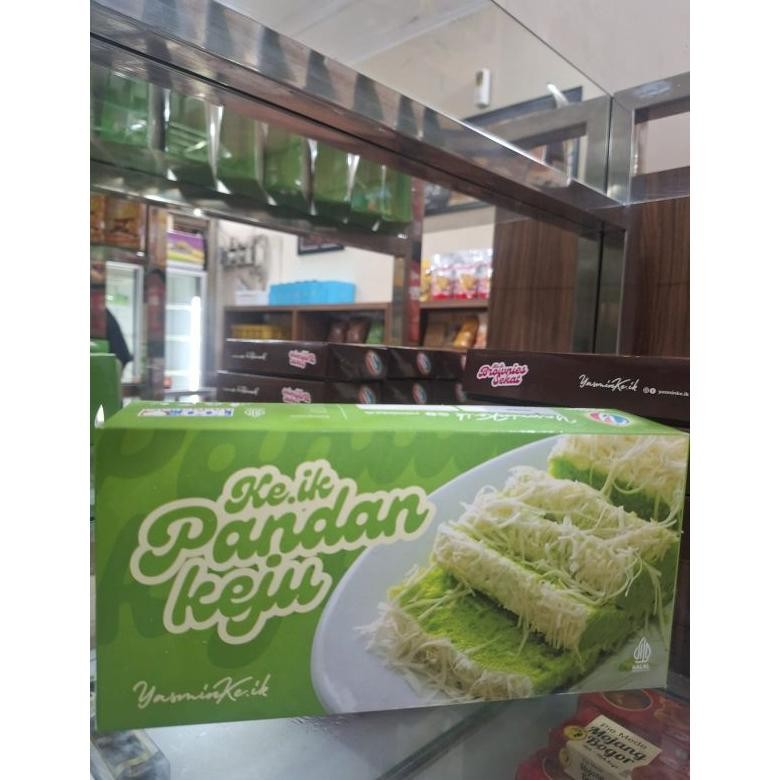 

Lapis Pandan Keik Yasmin