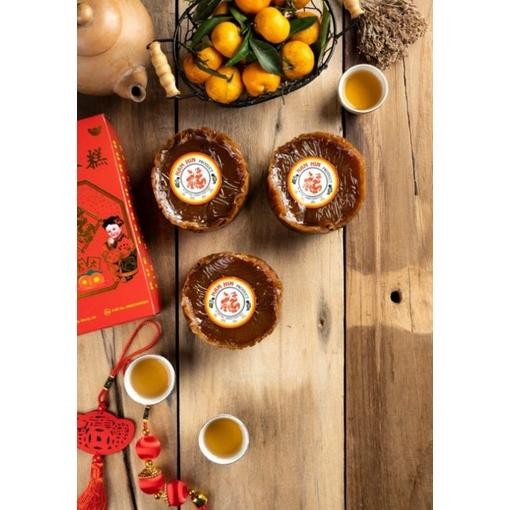 

Kue Keranjang Namhin Halal
