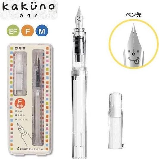 

BEBAS ONGKIR - Pilot Kakuno Fountain Pen Smile Clear Barrel FKA-1SR