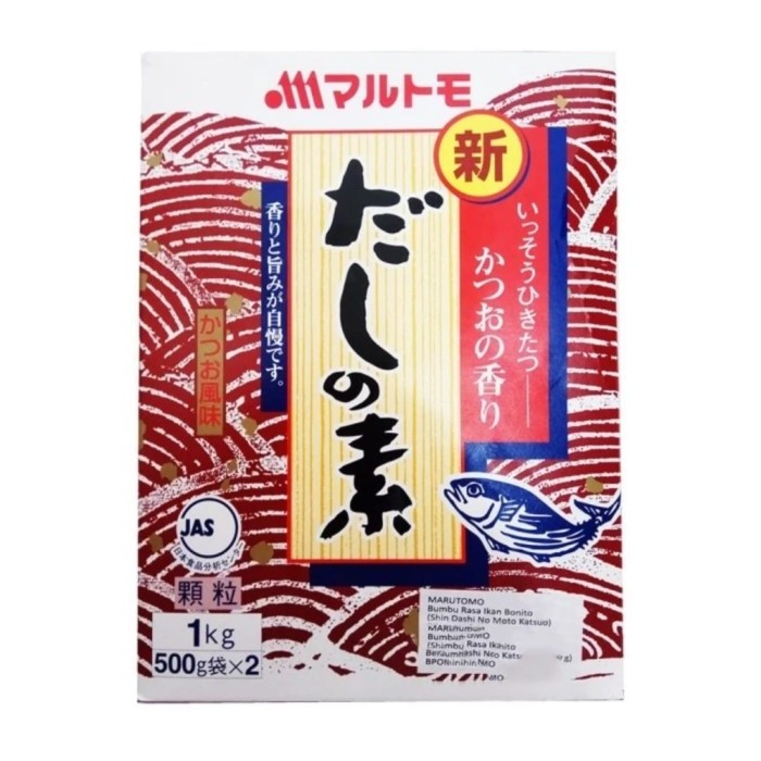

Termurah Marutomo Hondashi 1Kg Kaldu Ikan Ready