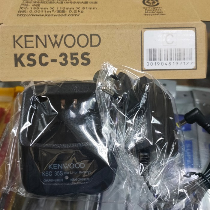 CHARGER HT Kenwood THK 20 A