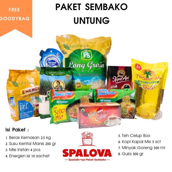 

GRATIS ONGKIR PAKET SEMBAKO UNTUNG KODE 1254