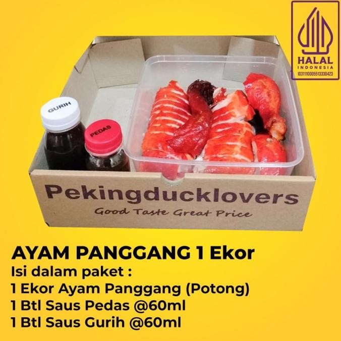 

AYAM BOILER PANGGANG (POTONG) ORIGINAL DAN TERPERCAYA