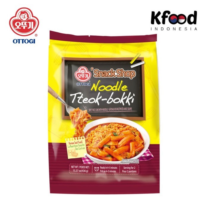 

Ottogi Noodle Tteokbokki SALE
