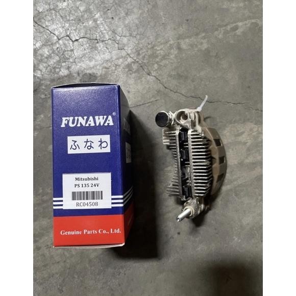 RECTIFIER MITSUBISHI PS135 NEW