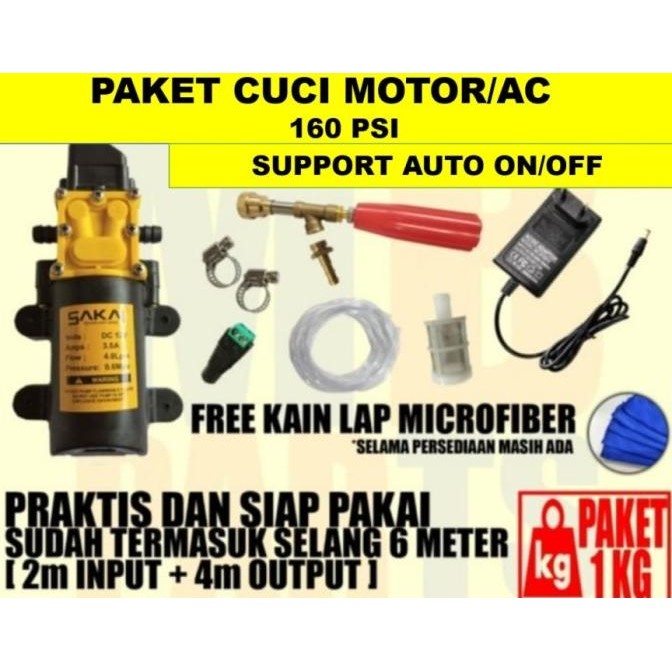 Alat Cuci Motor Mobil AC Lengkap Alat Steam Motor Mobil AC Mesin Steam