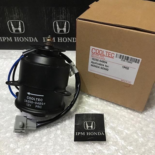 Cooltec Hiro 4894 Motor Dinamo Kipas Fan Radiator Honda Civic Wonder 1985-1987 Grand 1990-1991 Genio