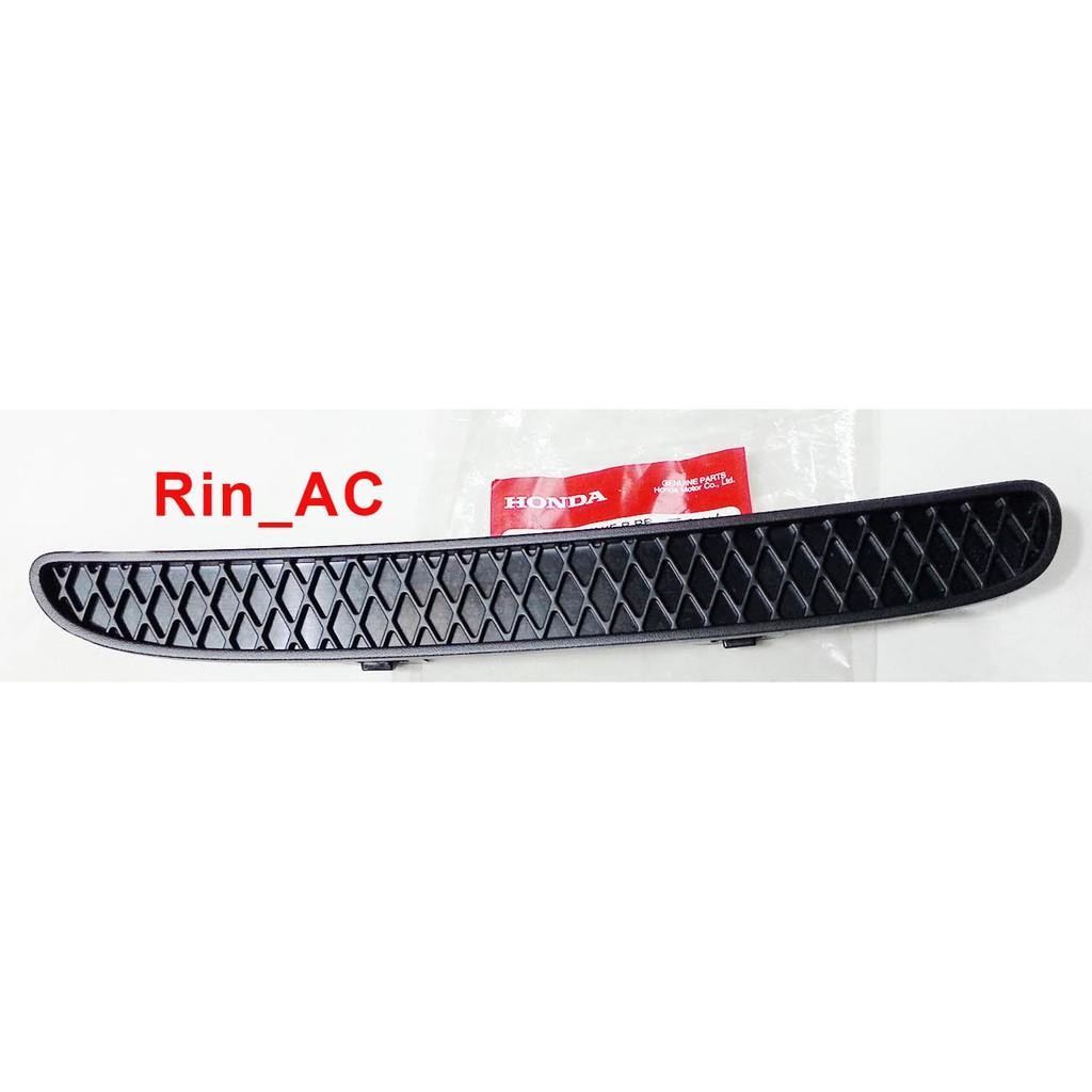 Tutup Kisi Kisi Bracket Braket Breket Cover Bemper Bumper Belakang Kanan Honda Jazz Rs Ge8 2012 2013