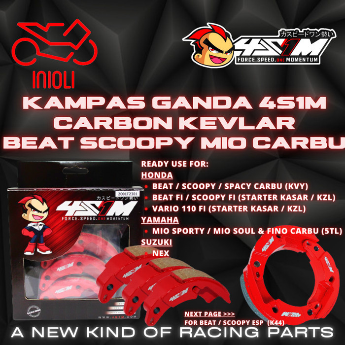Kampas Ganda 4S1M Carbon Kevlar Beat Scoopy Vario 110 Carbu Fi Esp Mio