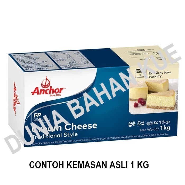 

TERUJI ANCHOR CREAM CHEESE REPACk 250 GR / KRIM KEJU Kode 339