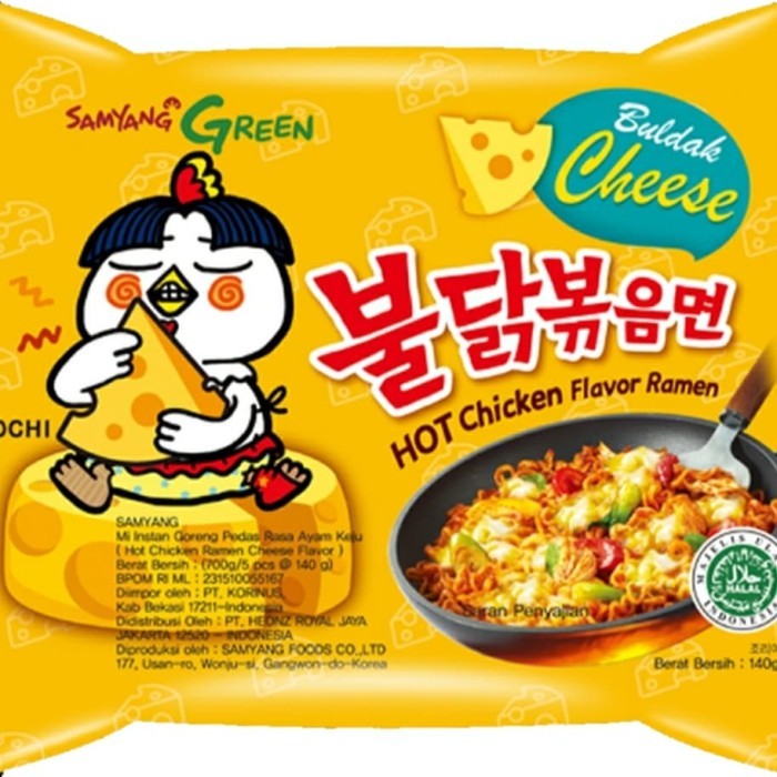 

Amyang Cheee Ramen