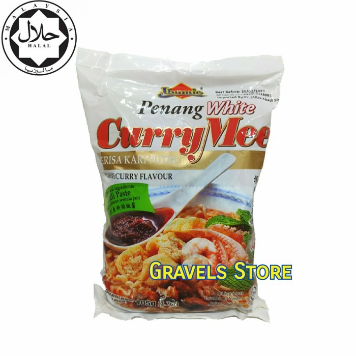 

Logo Halal Ibue Ang White Curry Mee Ari E Intan Malayia