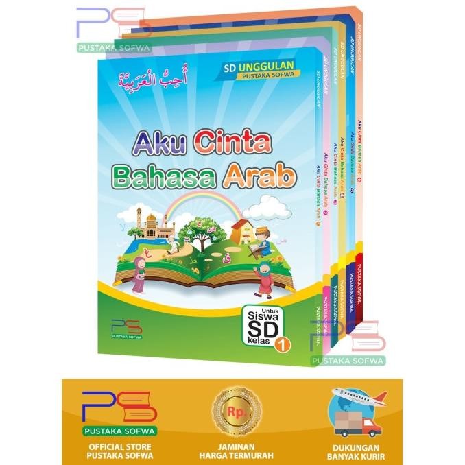 

Paket Buku SD Unggulan: Buku Aku Cinta Bahasa Arab (Kelas 1-6)
