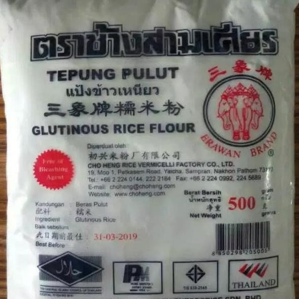 

Tepung Pulut Bera Etan Thailand Erawan Gram