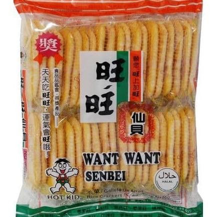 

TERBARU WAN WANT SENBEI RICE CRACKERS 92GR PAK !!!!!