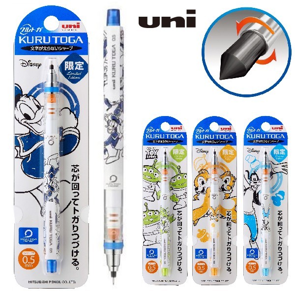 

Uni Kokuyo Kuru Toga New Pensil Mekanik 0.5mm disney M5-650DS