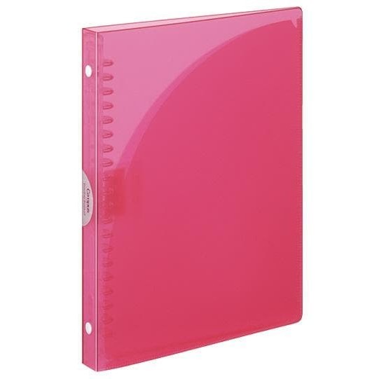 

Kokuyo Campus Slide Binder - Adapt Slim A4, L-AP711