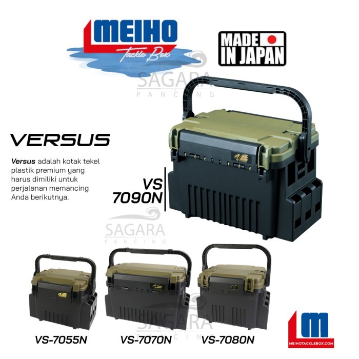Box Pancing Box Meiho Versus