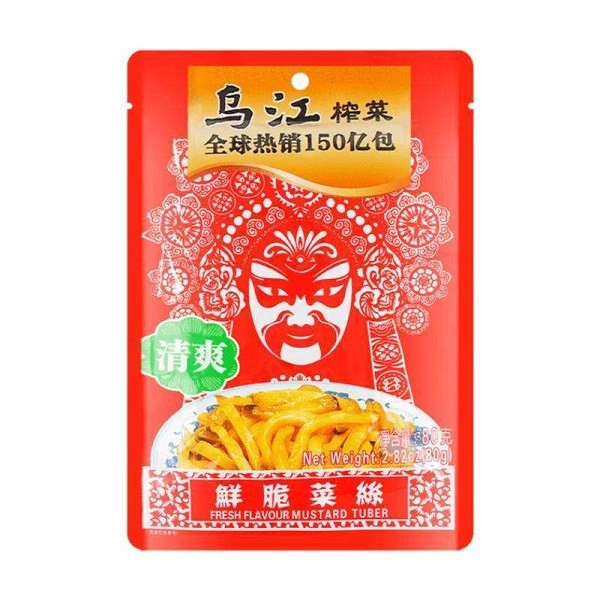 

WU JIANG LIGHT FLAVOUR MUSTARD TUBER 80 GR