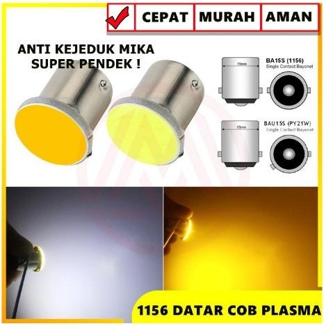 Lampu Led Bayonet 1156 Cob S25 Ba15S Sign Sein Mobil Motor Riting Pnp Murah
