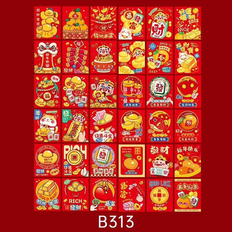 

Harga Spesial Angpao Imlek Kotak Isi 36 Gambar Lucu 2025 Shio Ular Mdu