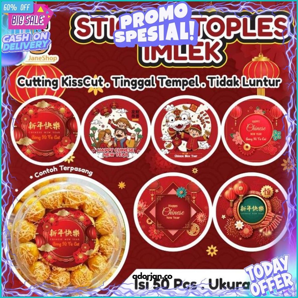 

Isi 50Pcs Stiker Toples Imlek / Sticker Imlek / Sticker Bulat / Stiker Kemasan Parcel / Sticker Ham Pers Tahun Baru Imlek Sale