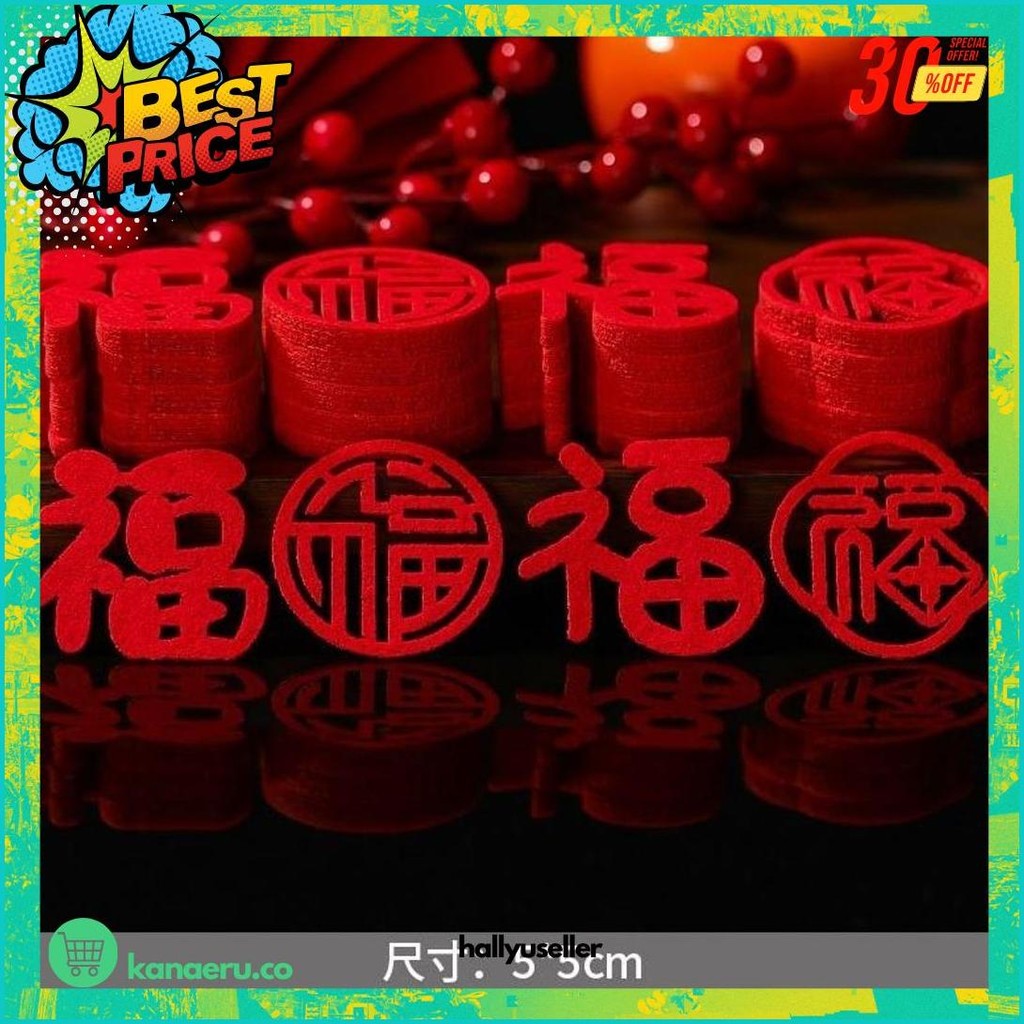 

Taburan Hias Fu Mandarin Dekor Hampers Sincia Tahun Ular Imlek 2025 Cod