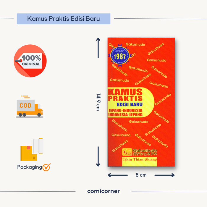 HOT SALE Kamus Praktis Gakushudo