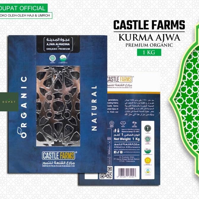 

Baru Kurma Ajwa Medina Castle Farms Premium / Ajwa Madinah 1 Kg