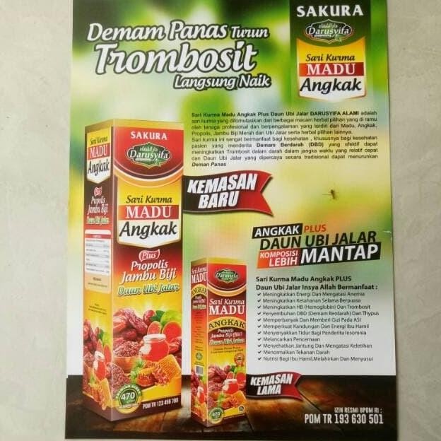 

Baru Sari Kurma Madu Angkak Darusyifa Plus Propolis Sarikurma Darul Syifa