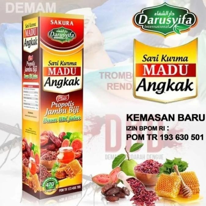 

Baru Madu Sari Kurma Angkak Propolis Jambu Biji Daun Ubi Jalar 470Gr