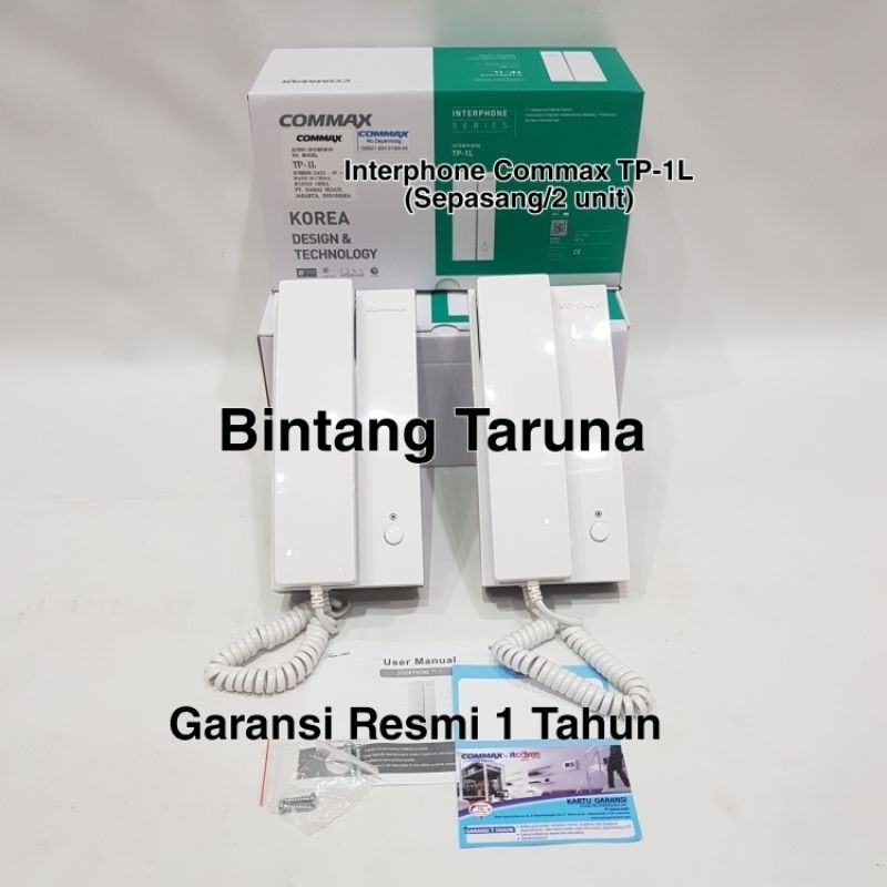 Interphone Commax TP 1L Intercom Commax TP1L Intercom Commax TP-1L (Sepasang/2 unit)