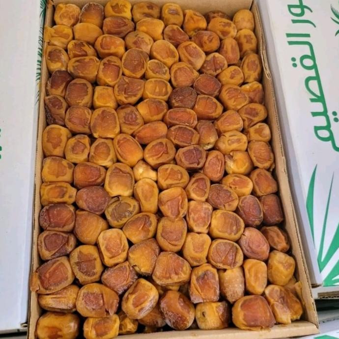 

Baru Kurma Korma Sukari