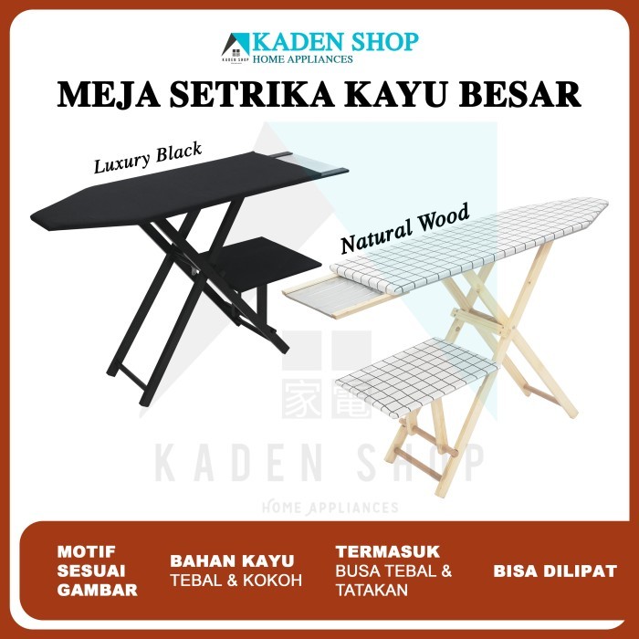 Meja Setrika / Meja Strika / Meja Sterika / Meja Seterika kayu besar