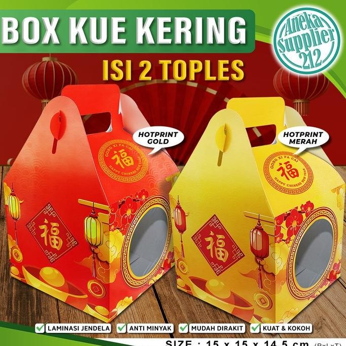 

BR - Box Kue Kering IMLEK - Dus Kotak Chinese New Year- Isi 2 Toples (5 pcs) TERLARIS
