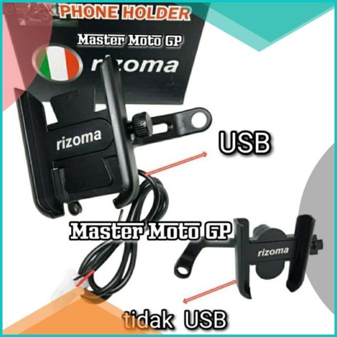 Holder hp motor Rizoma Holder Hp modif spion motor Holder Hp spion Usb