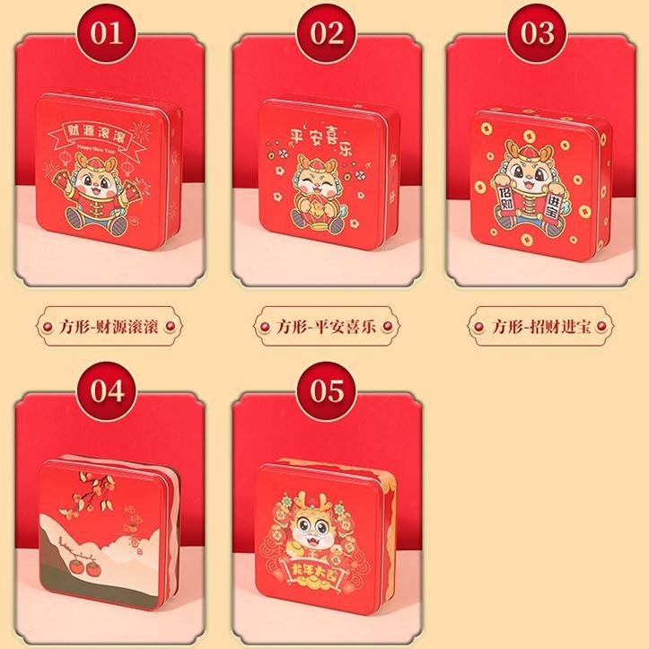 

BR - cookie tin box 17x17x6cm IMLEK square / kaleng kue permen biskuit CNY TERLARIS