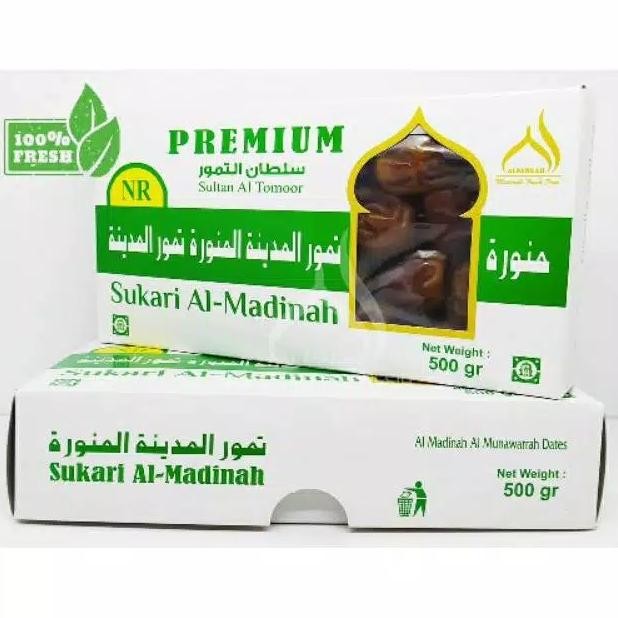 

Baru Kurma Sukari 500Gr / Kurma Sukari Nr