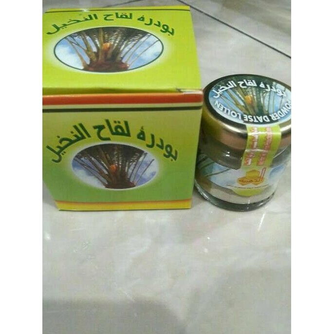 

Baru Serbuk Kurma Muda Powder Dates Lollen Subur Kandungan Dan Pria Promil