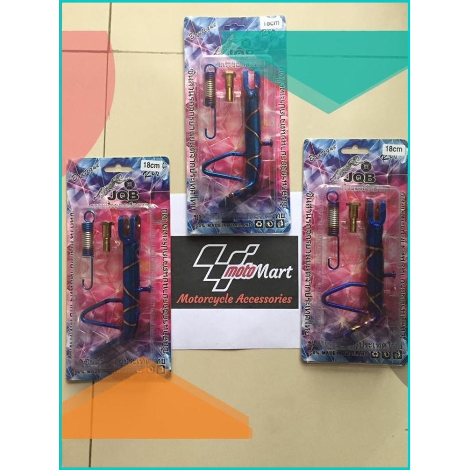 Standar samping all matic YAMAHA Ring 14 velg standar import thailand