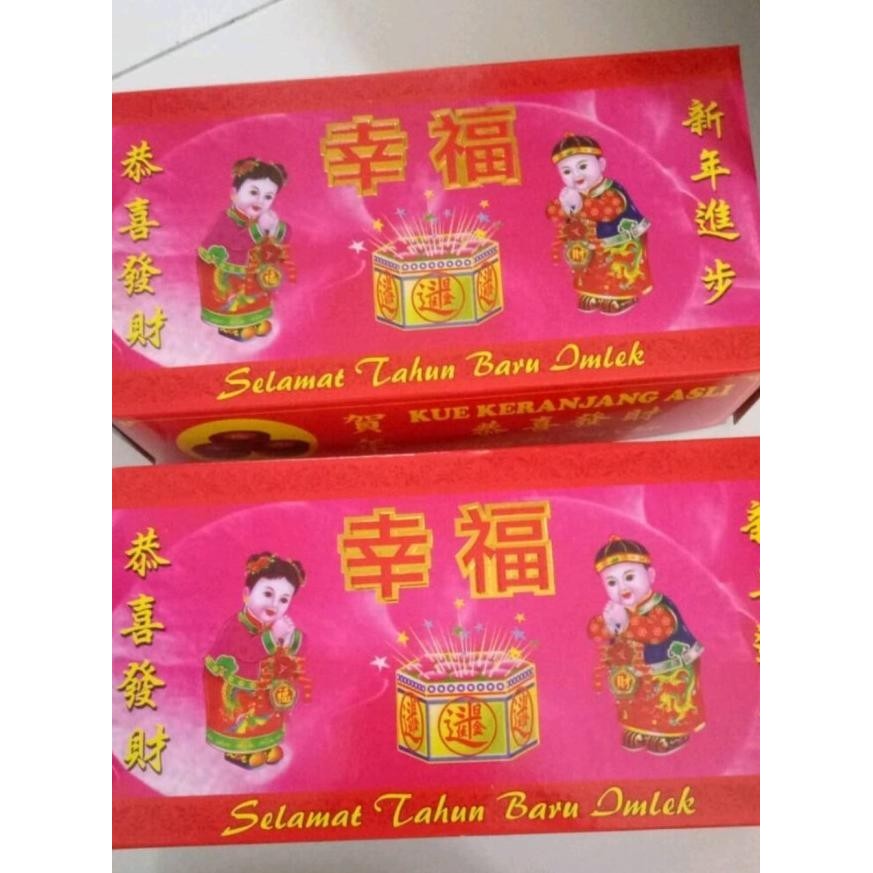 Imlek  box kue keranjang dus kue keranjang kotak kue imlek dus kue imlek - ukuran 2 kue NEW